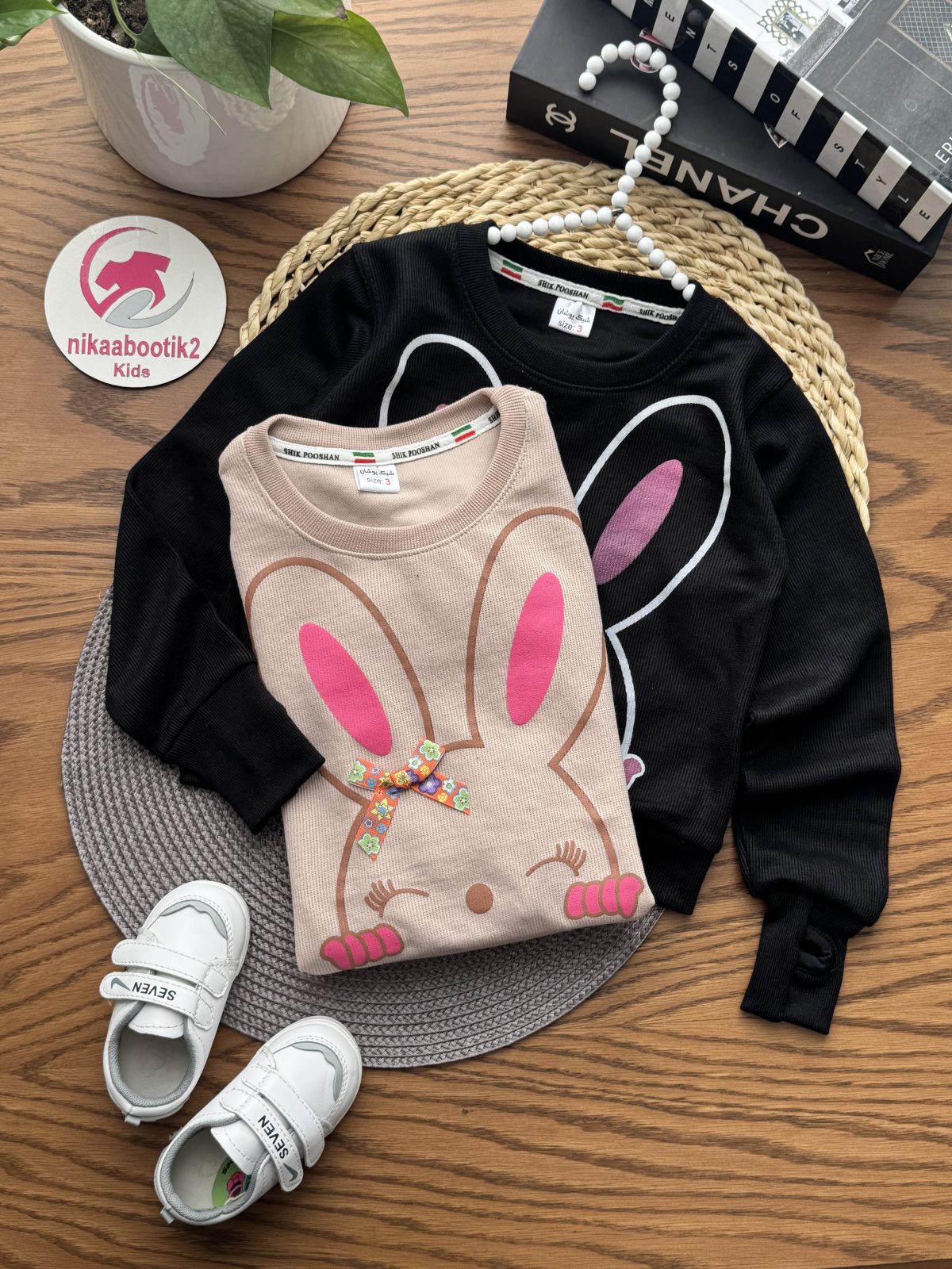 کراپ خرگوش کبریتی - Image 1