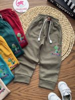 شلوار کبریتی دینو و شیر