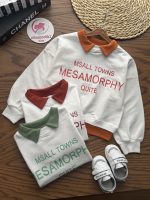 بلوز دورس MORPHY