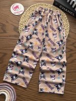 شلوار بگ کرومی جدید - Image 2