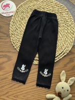 شلوار فانریپ خرگوش کوچولو - Image 3