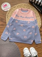 بلوز بافت حروف الفبا - Image 5