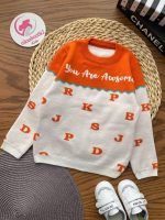 بلوز بافت حروف الفبا - Image 8