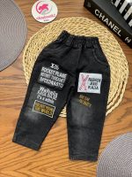 شلوار لی FASHION