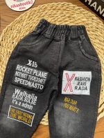 شلوار لی FASHION - Image 3