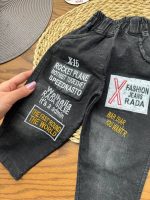 شلوار لی FASHION - Image 2