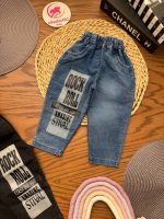 شلوار لی Rock - Image 3