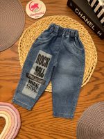 شلوار لی Rock - Image 7