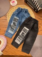 شلوار لی Rock