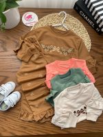 بلوز شلوار‌ گلدوزی آستین چین