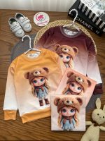 بلوز تک کلاه خرسی