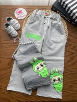 شلوار بگ لبوبو