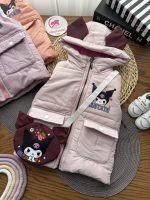 پافر کرومی - Image 9