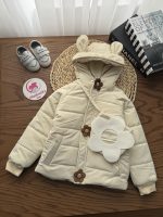 کاپشن بابونه - Image 4