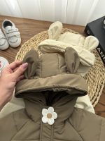 کاپشن بابونه - Image 10