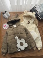 کاپشن بابونه