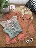 شومیز شلوار مهشید