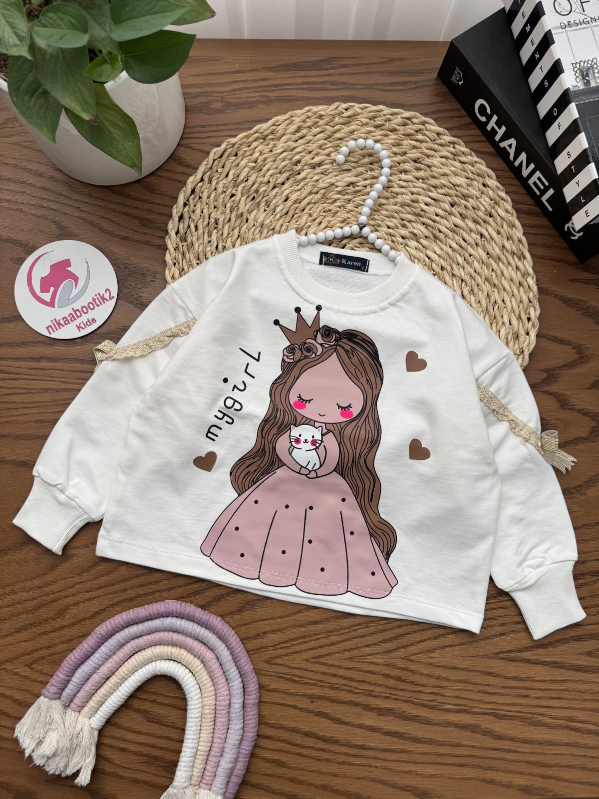 کراپ پرنسس و گربه کوچولو - Image 2