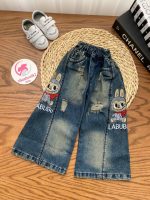 شلوار لی لبوبو