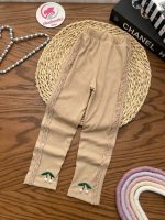 شلوار فانریپ گیلاس - Image 6