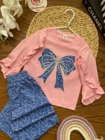 کراپ شلوار پاپیون مرواریدی