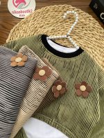 سه تیکه پلیسه ای گل دار - Image 14