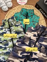 پافر اقتصادی - Image 12