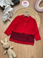 کت سارافون بافت راه راه - Image 6