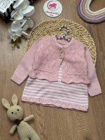 کت سارافون بافت راه راه - Image 5