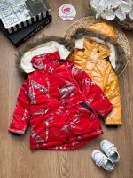 کاپشن پافر شو