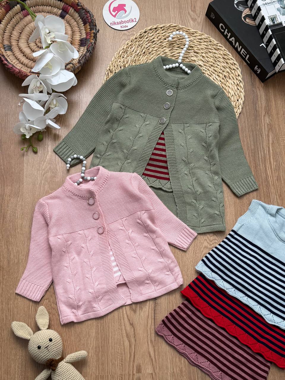 IMG_20251103_201323_629 دو تیکه مهیا - Image 1