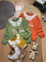 بلوز دورس یقه گیپور