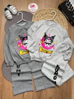 بلوز شلوار کرومی ملانژ