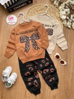 بلوز شلوار پلنگی پاپیون