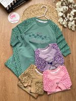 بلوز شلوار قلبی پلنگی