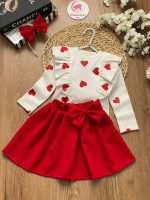 شومیز دامن شبنم