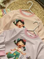 کراپ شلوار Happy Girl - Image 5