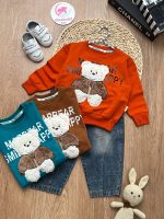 بلوز شلوار خرس پنبه ای