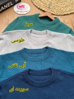 بلوز بافت لوزی - Image 2