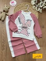 بلوز شلوار خرگوش چهار خونه - Image 2