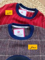 بلوز شلوار پاپی عینکی - Image 4