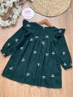 پیراهن پاپیون یلدایی - Image 3