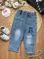 شلوار جین طرح دار