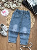 شلوار جین طرح دار - Image 4