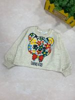 کراپ خرس گل گلی