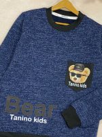 بلوز تک خرس عینکی - Image 2