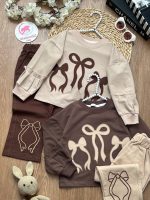 کراپ شلوار سه پاپیون