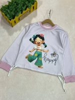 کراپ Happy Girl - Image 3