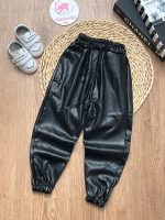 شلوار چرم (ایراددار)