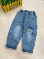 شلوار جین طرح دار(ایراددار) - Image 4